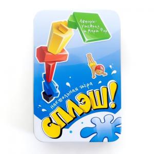 Настольная игра Сплэш!
